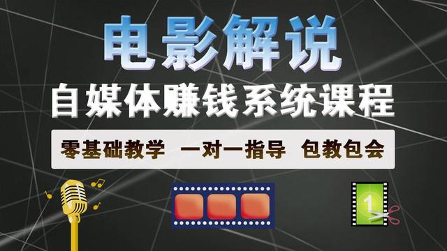 电脑赚钱项目推荐一天300，如何利用电脑赚钱的方法