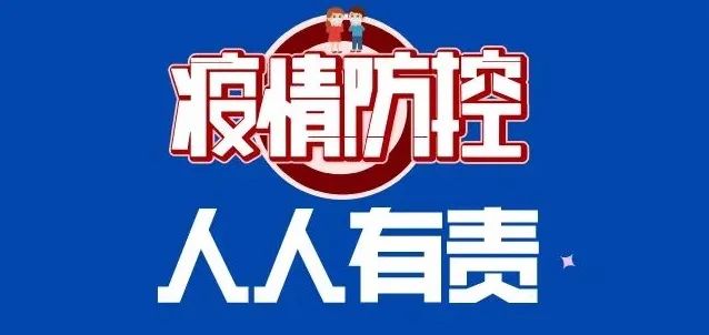 阜南县2022年大学生暑期村务实习（社会实践）志愿服务项目开始啦！