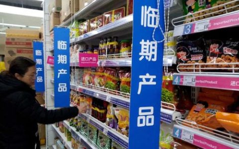 2022年有什么好的创业项目,赚钱别错过总有一个适合你