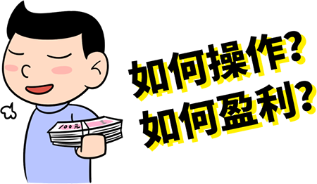 知识付费加盟代理（虚拟资源网站搭建项目）