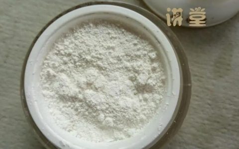 60后阿姨告诉你，自制面膜用的珍珠粉在哪里买