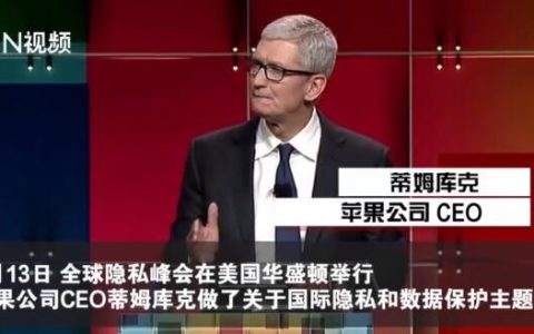隐私法律规定有哪些,隐私法关于个人隐私权