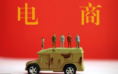 批发货源哪里好又便宜，批发哪里进货最便宜质量又好