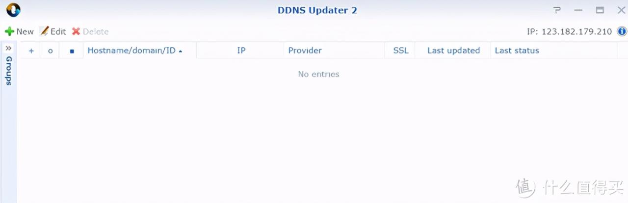 手把手教你给群晖申请免费域名+配置DDNS+领取SSL证书