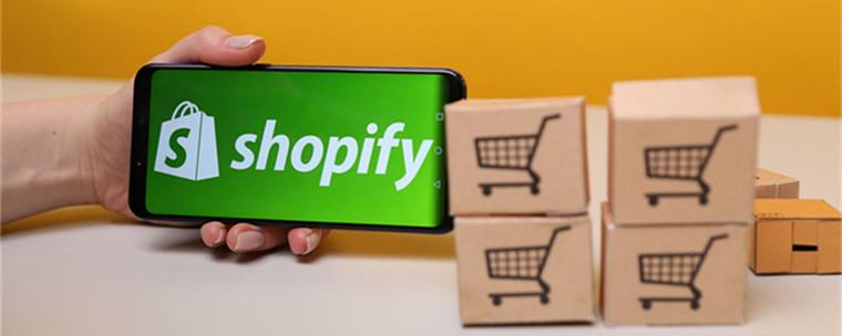 做跨境电商：亚马逊，shopify，shopibar用哪个平台比较好？