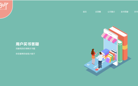 网赚指南,网上最新赚钱方法攻略