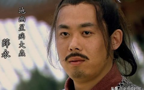 水浒传梁山武力排名前十名,梁山武力排名最全分析