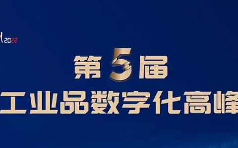 卖宝专卖店怎么样,网店转让交易平台有哪些