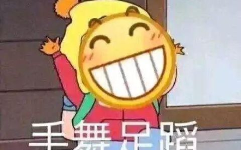 广深高速出口在哪里,广深高速出口有哪些站