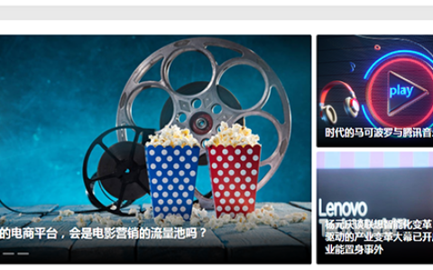 创业点子网站有哪些,白手起家创业点子这5个网站比较靠谱