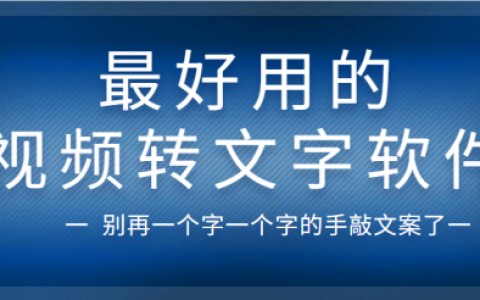 抖音怎么复制别人的视频文案,如何把别人抖音变成自己作品