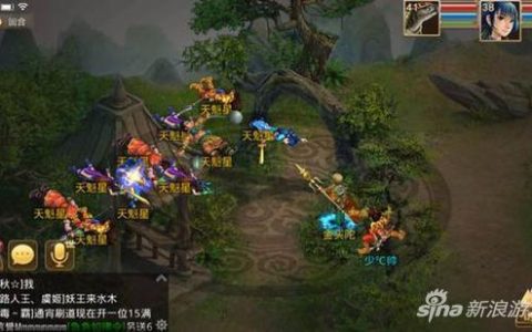 问道星舟怎么玩,问道手游抢星技巧