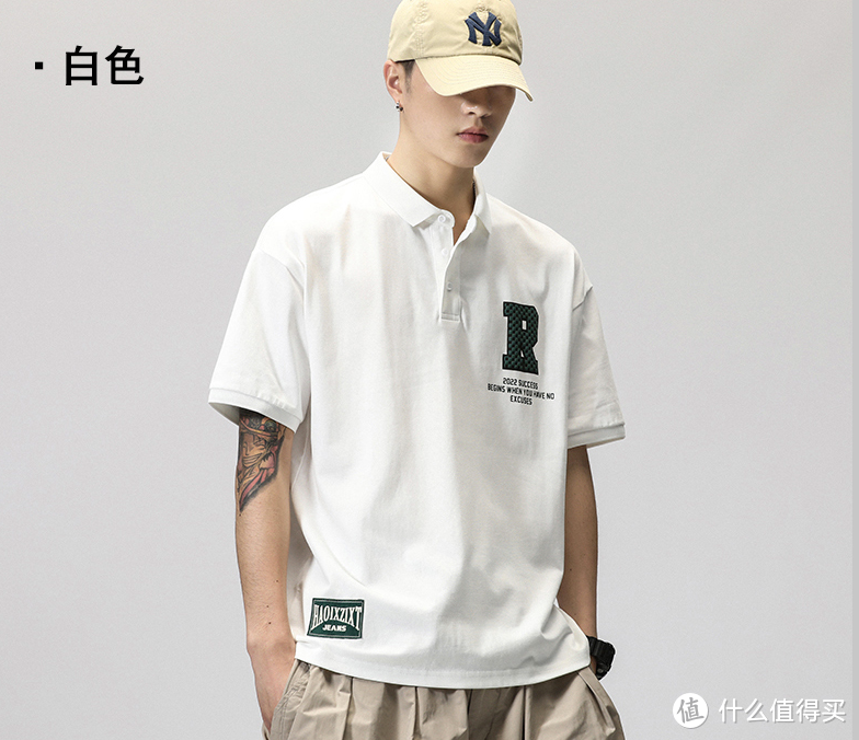 淘宝时尚男装店铺推荐