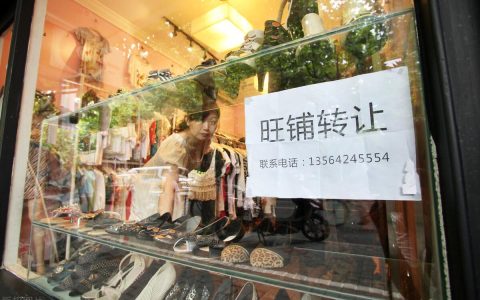 营业中的店铺转让文案,店铺转让怎么写比较好
