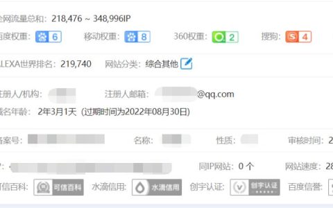 怎么做友情链接赚钱,添加友情链接的技巧有哪些
