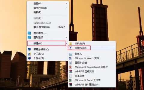 网页页面设置在哪里,网页设置操作步骤