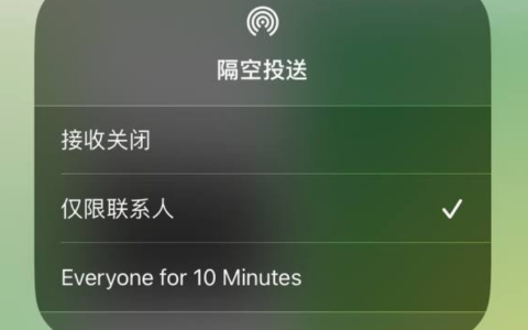 ibeta尝鲜派打不开怎么办,ibeta尝鲜派使用方法