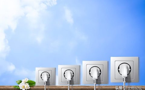 国家电费收费标准多少钱一度,2022年电费多少钱一度