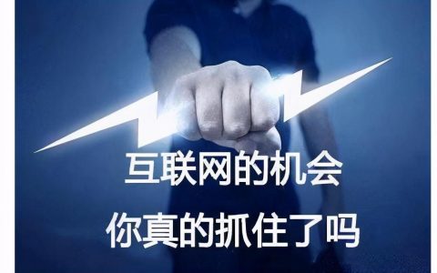 京东店铺装修教程,网店店铺装修怎么做