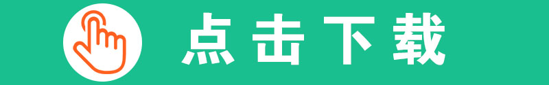 短视频脚本文案策划十三式，13种可落地的脚本文案策划架构