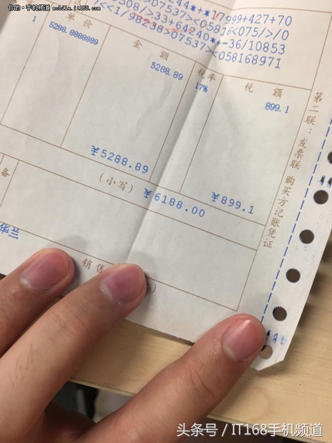 闲鱼验机流程怎么走