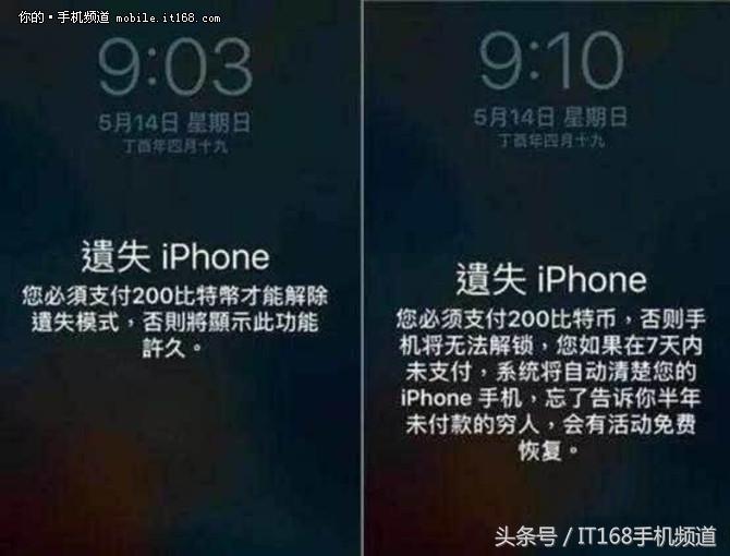 闲鱼验机流程怎么走