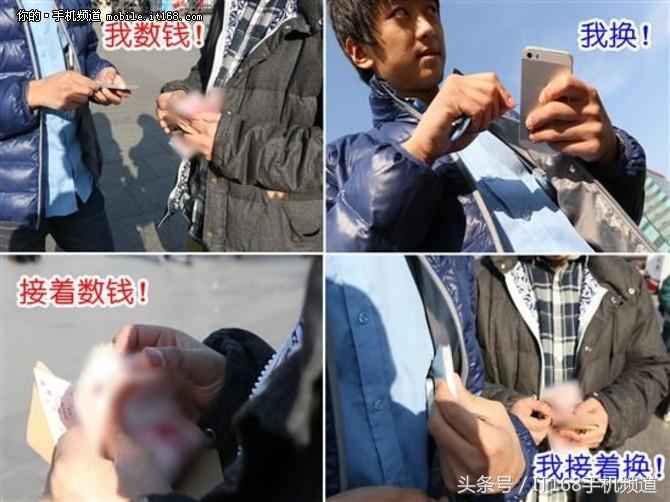闲鱼验机流程怎么走