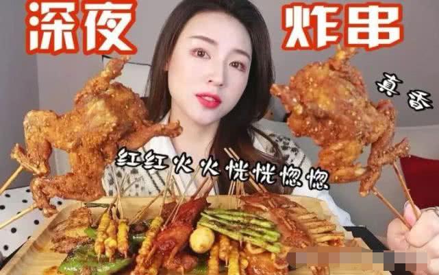 抖音美食博主如何赚钱
