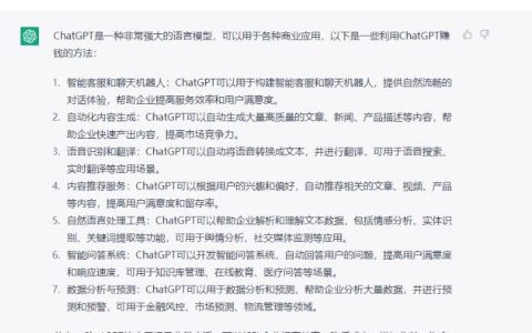 社群怎么做,从0到1保姆级玩赚ChatGPT社群教程