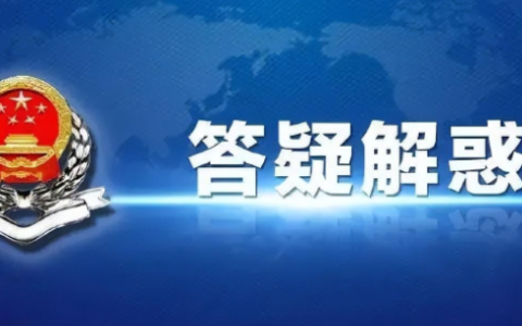 个体户营业执照百货零售经营范围怎么填写,百货零售包括什么