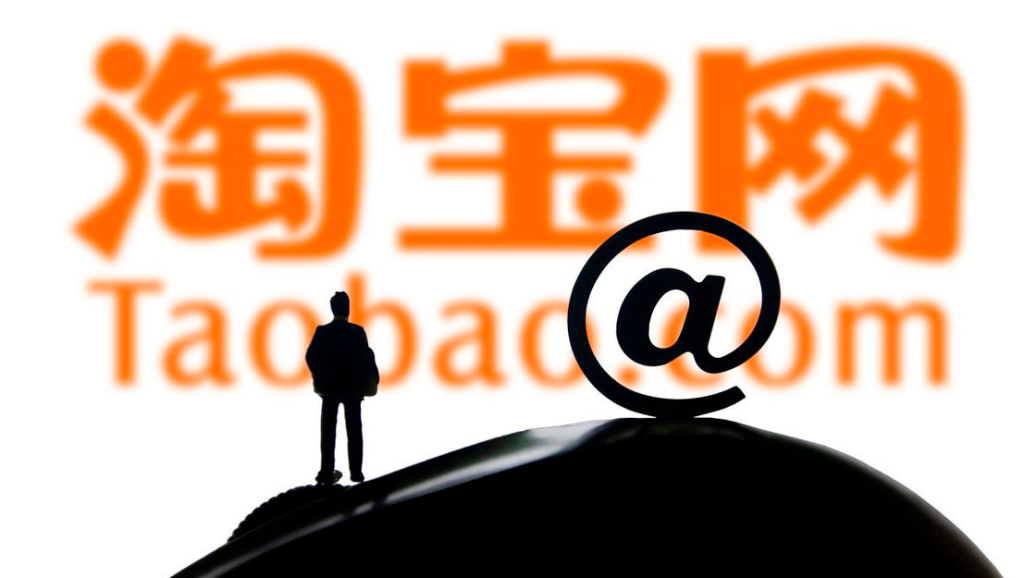 c2c模式是什么意思啊