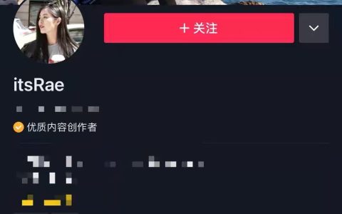 朱宁锐抖音叫什么