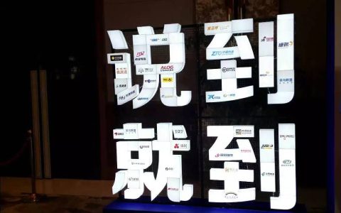 顺丰次日达怎么寄,顺丰次日达收费标准