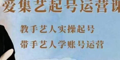 短视频怎么做才能赚钱