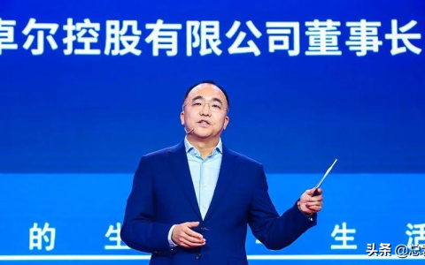 卓尔集团真正的老板是谁，卓尔集团真正的老板有多少钱