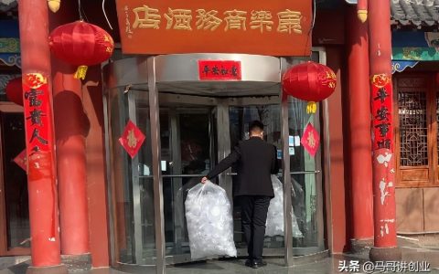 十万元创业项目有哪些，这2个冷门生意成功率最高