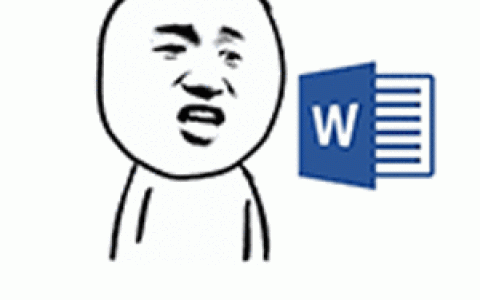 流程图如何制作，word如何画流程图