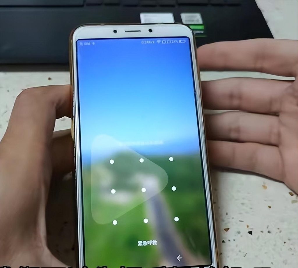 智能手机解锁方法