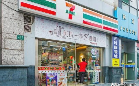 零售业态有哪几种类型，16种零售业态分类