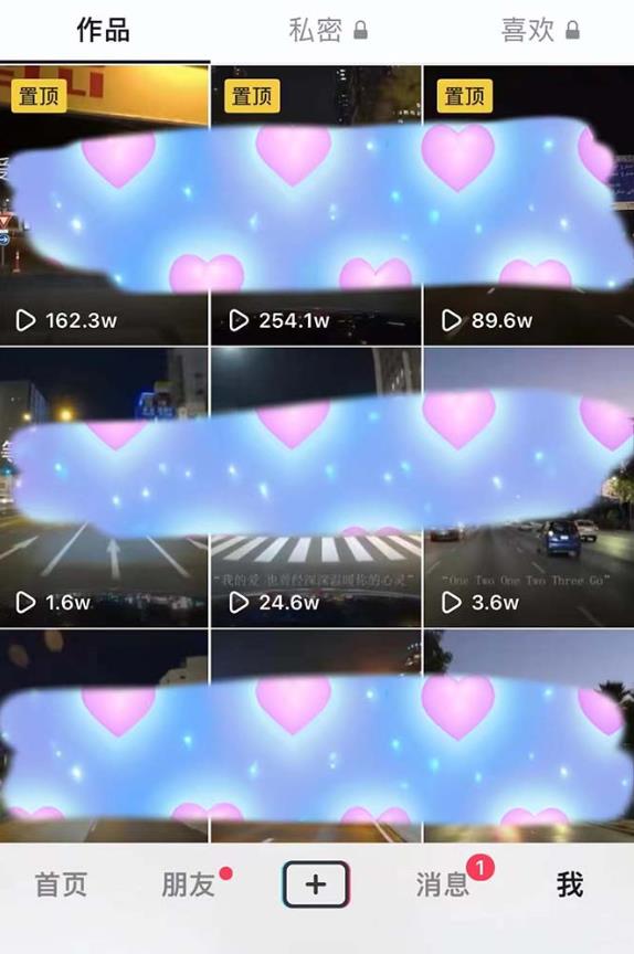冷门暴利项目