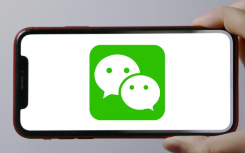 微信长图尺寸规格，微信长图尺寸一般多大