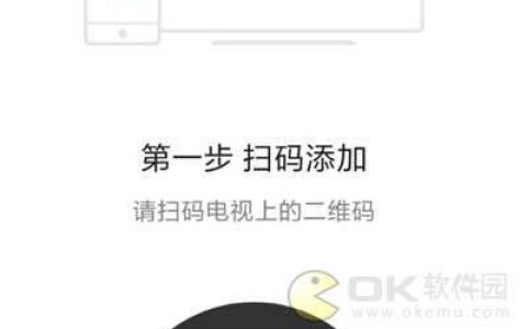 天猫魔投使用教程,天猫魔投怎么用