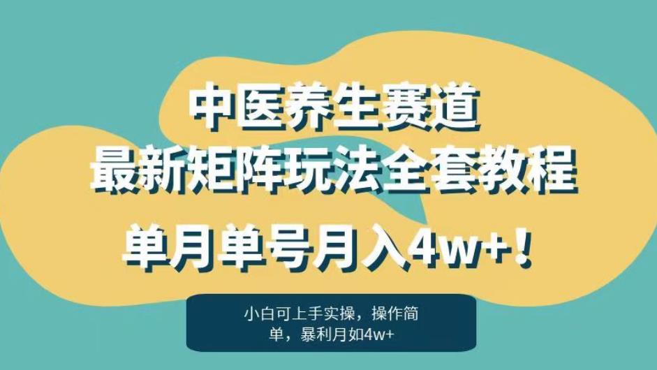 比较靠谱的副业