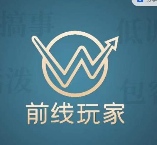 视频号怎么赚钱