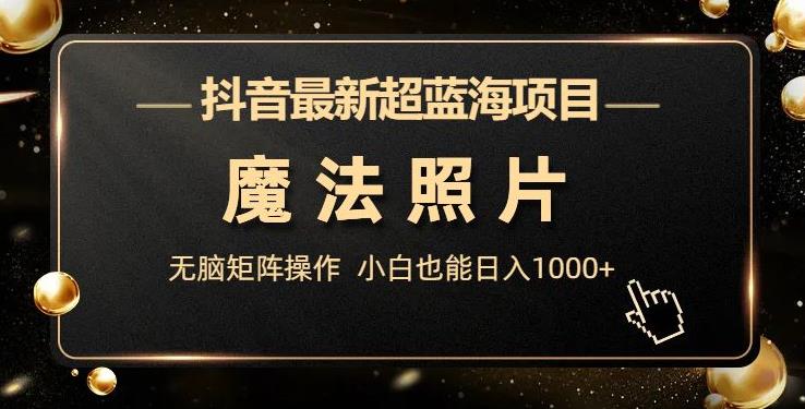 长期可做的副业