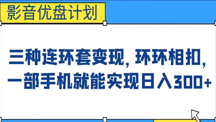 晚上下班适合干的副业