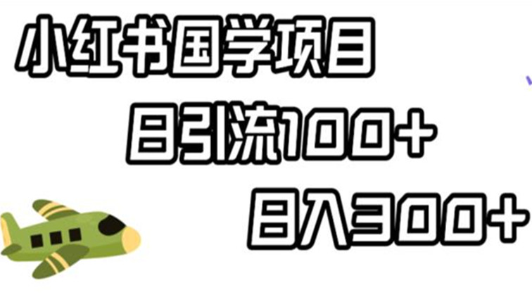 公职人员可以搞副业吗