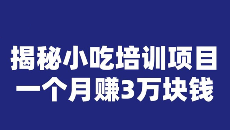 适合幼师的25个副业