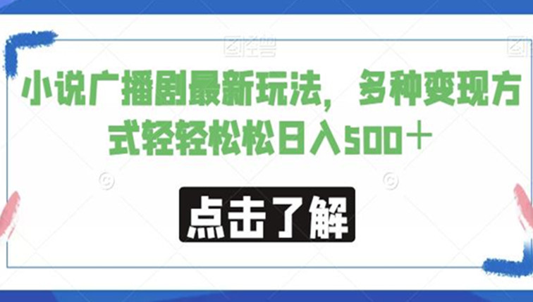 适合女性晚上下班干的副业