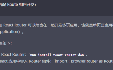 使用 VPN 之前，一定要看